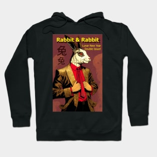 Year of the Rabbit Fake Comic Hoodie